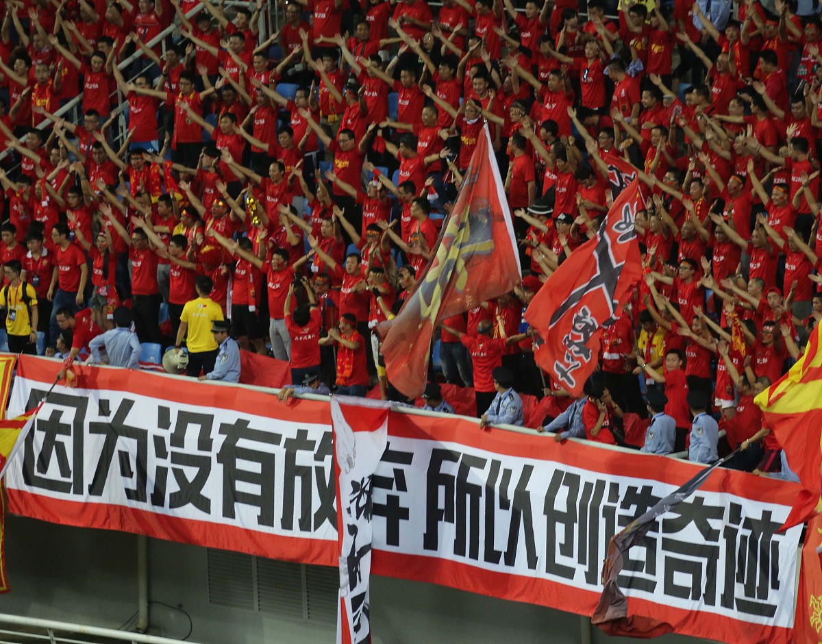 包含国足备战国际足球盛宴，冲刺高峰，斗志昂扬的词条