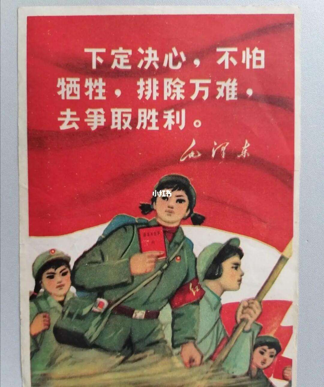 比赛未定局势，全力争取最后胜利