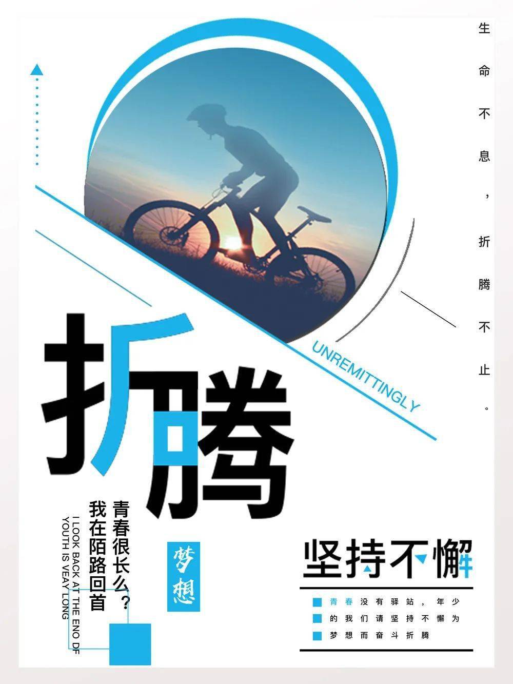 教练队自信丢失失利于热火龙克混沌分的简单介绍