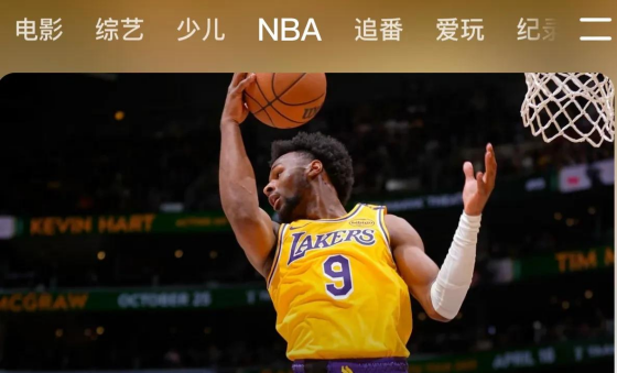 雄鹿逆转湖人，米切尔爆发单场独得40分