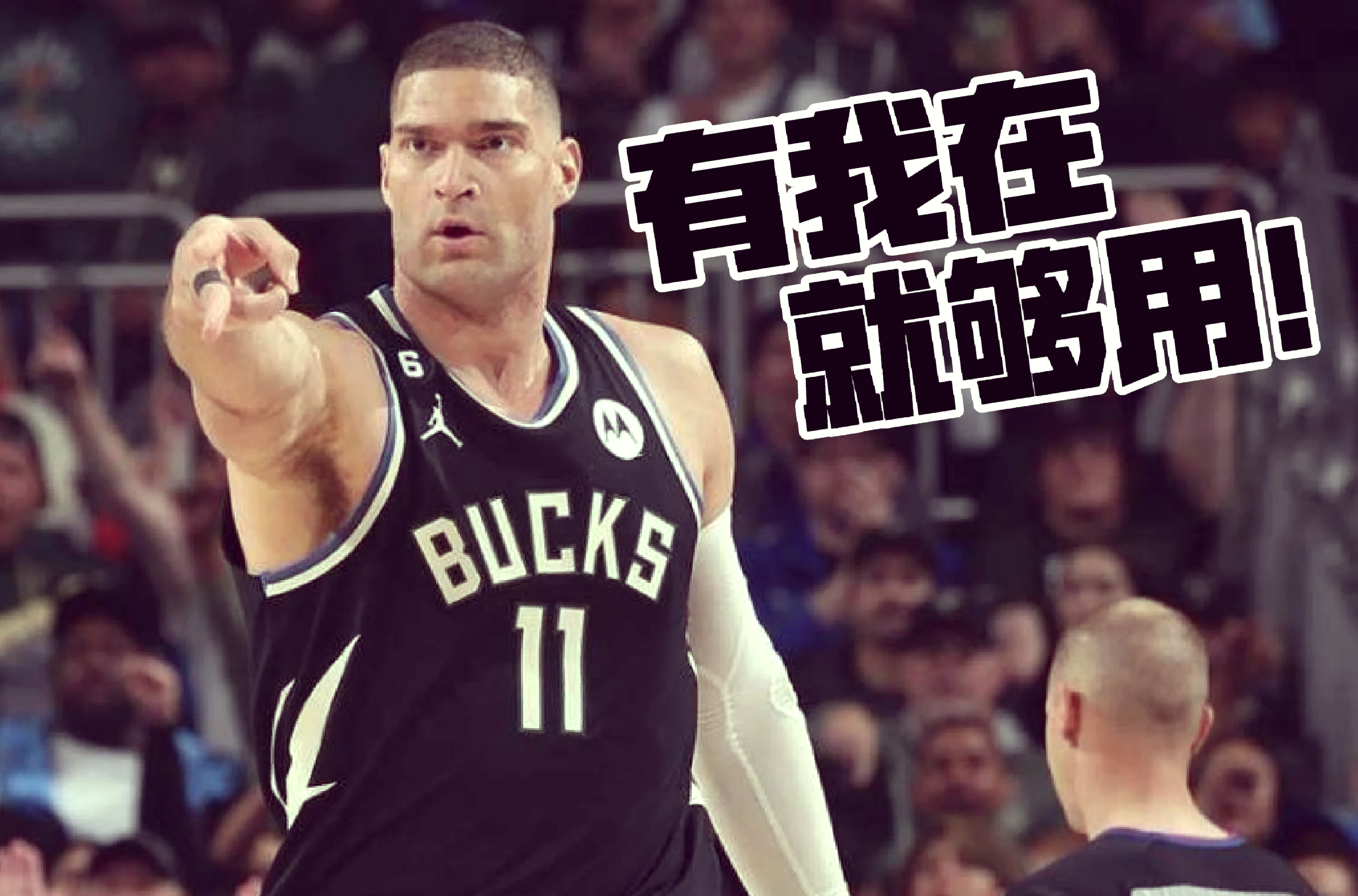 包含雄鹿反超热火，将系列赛扳平的词条