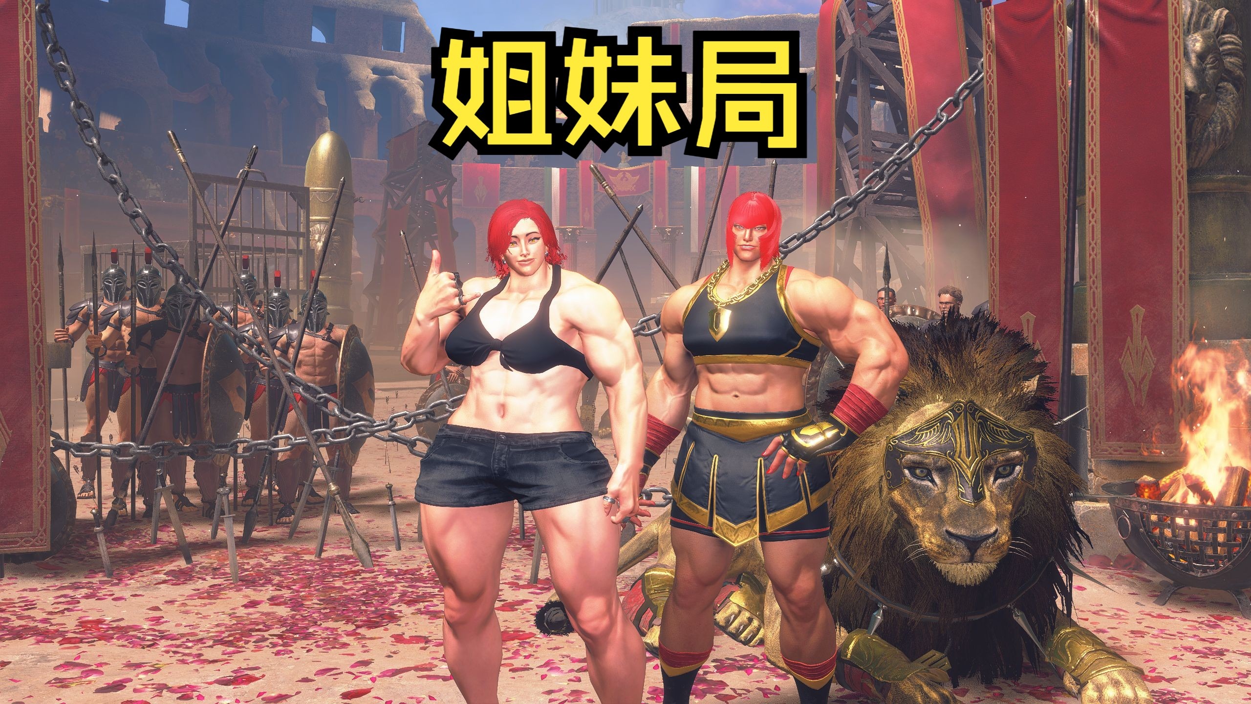 关于街霸6赛程公布，焦点大战一触即发的信息