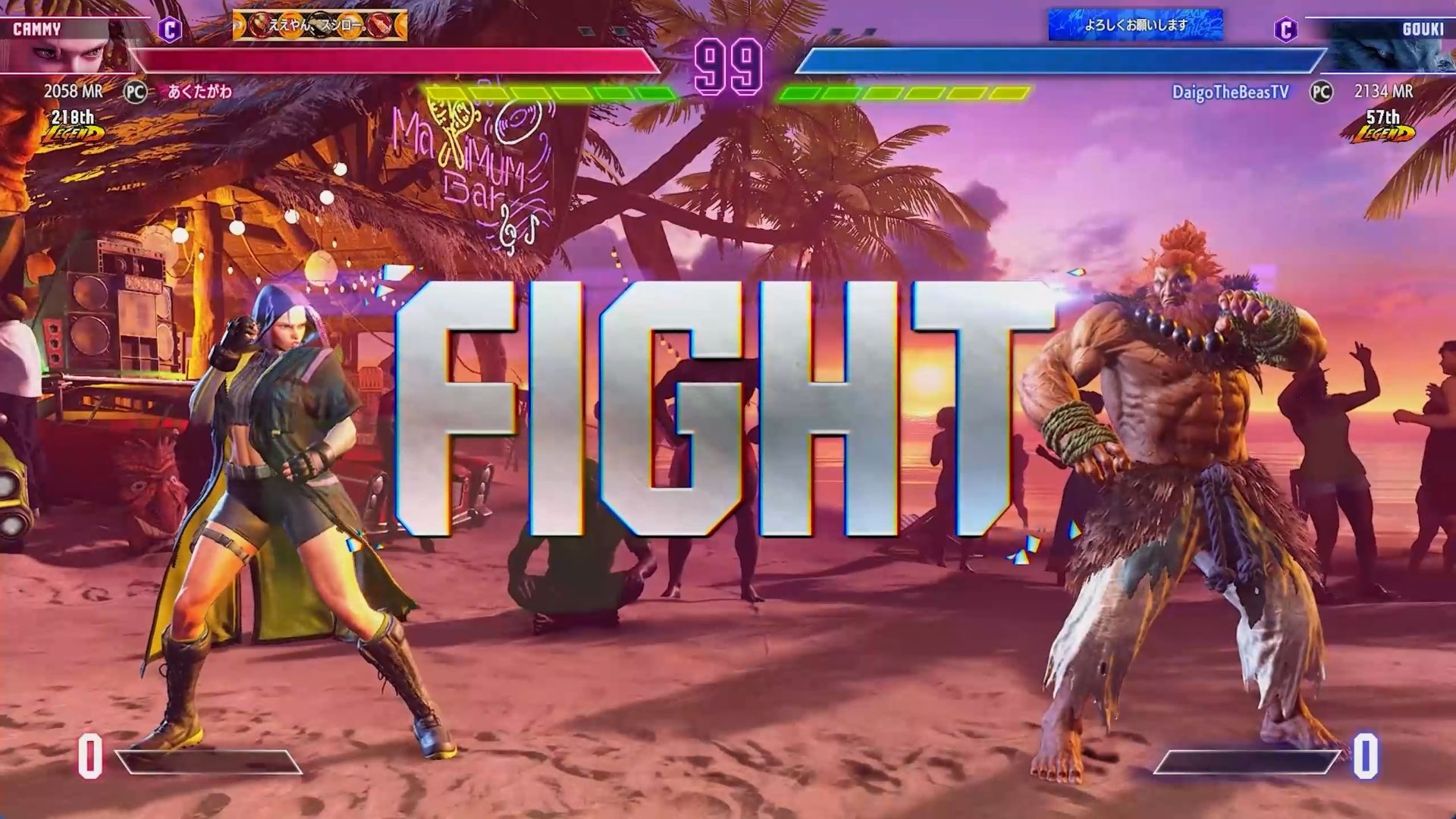 关于连胜势头难挡!街霸6豪取十连胜的信息 关于连胜势头难挡!街霸6豪取十连胜的信息