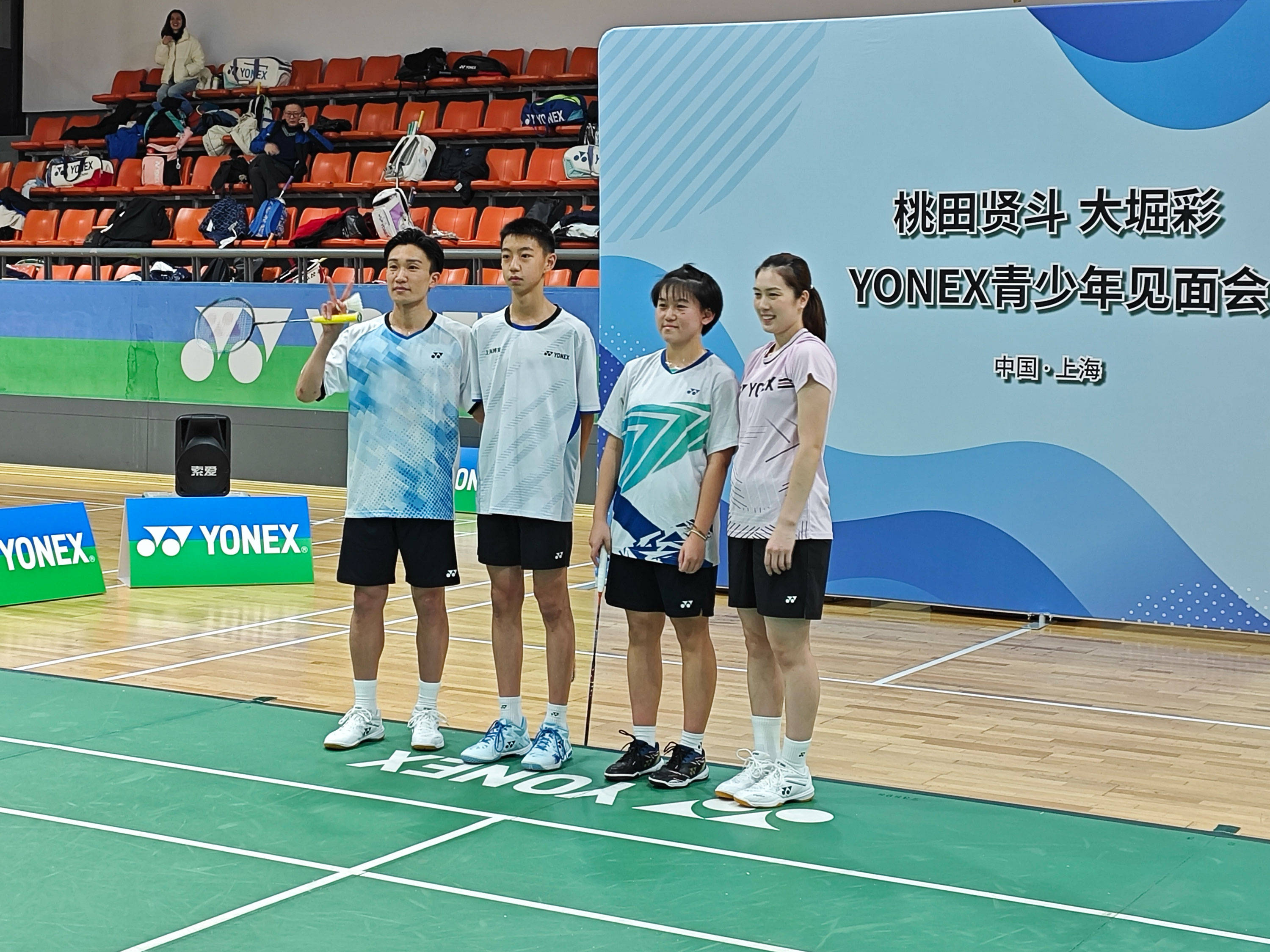 中国队横扫韩国队，桃田贤斗统治全场