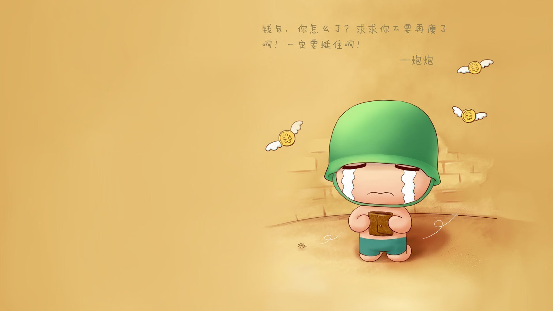 利拉德时刻重现!广东队用节奏魔法肢解新疆钢铁防线