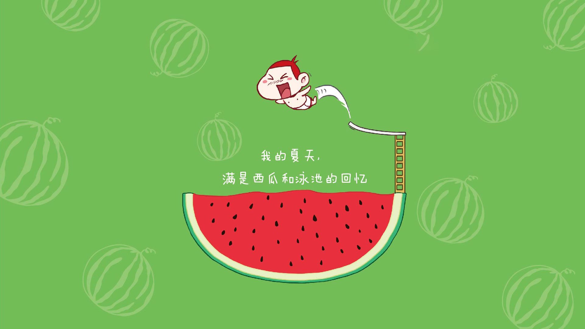 当南十字星照亮加时赛,新西兰奇迹背后的篮球革命