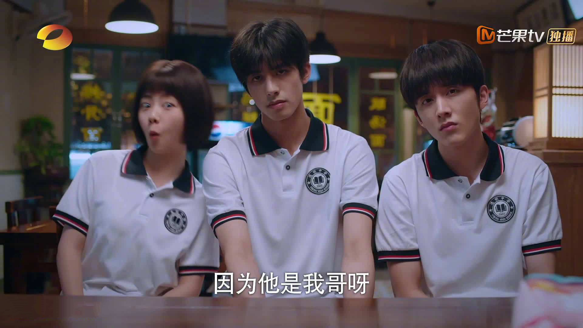 战神重生,苏亚雷斯一锤定音,佛罗伦萨欧战夜上演闪电征服