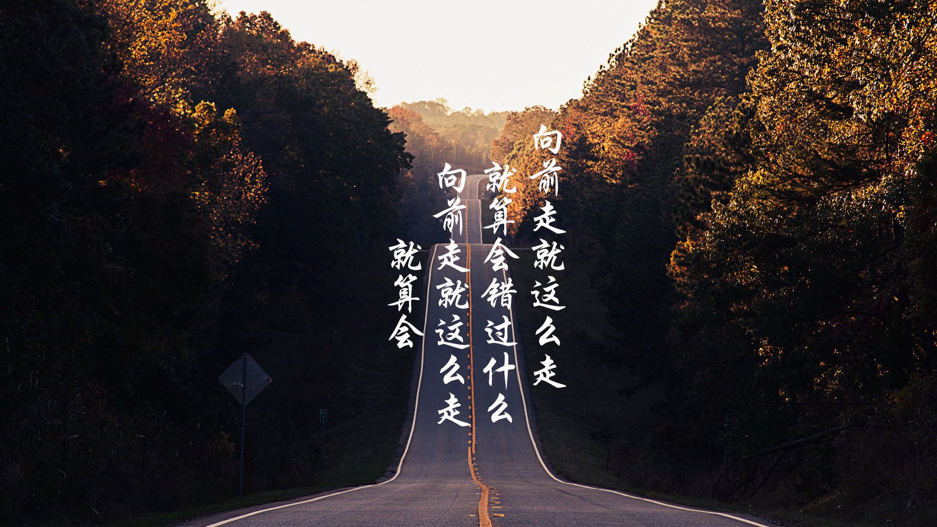 蓝鹰战黑星，伊萨克进攻端无人可挡，诠释现代前锋的极致锋芒