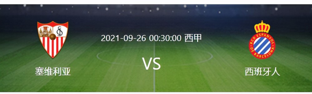 世界排名争夺战焦点战,深圳队轻取广东队 世界排名争夺战焦点战,深圳队轻取广东队