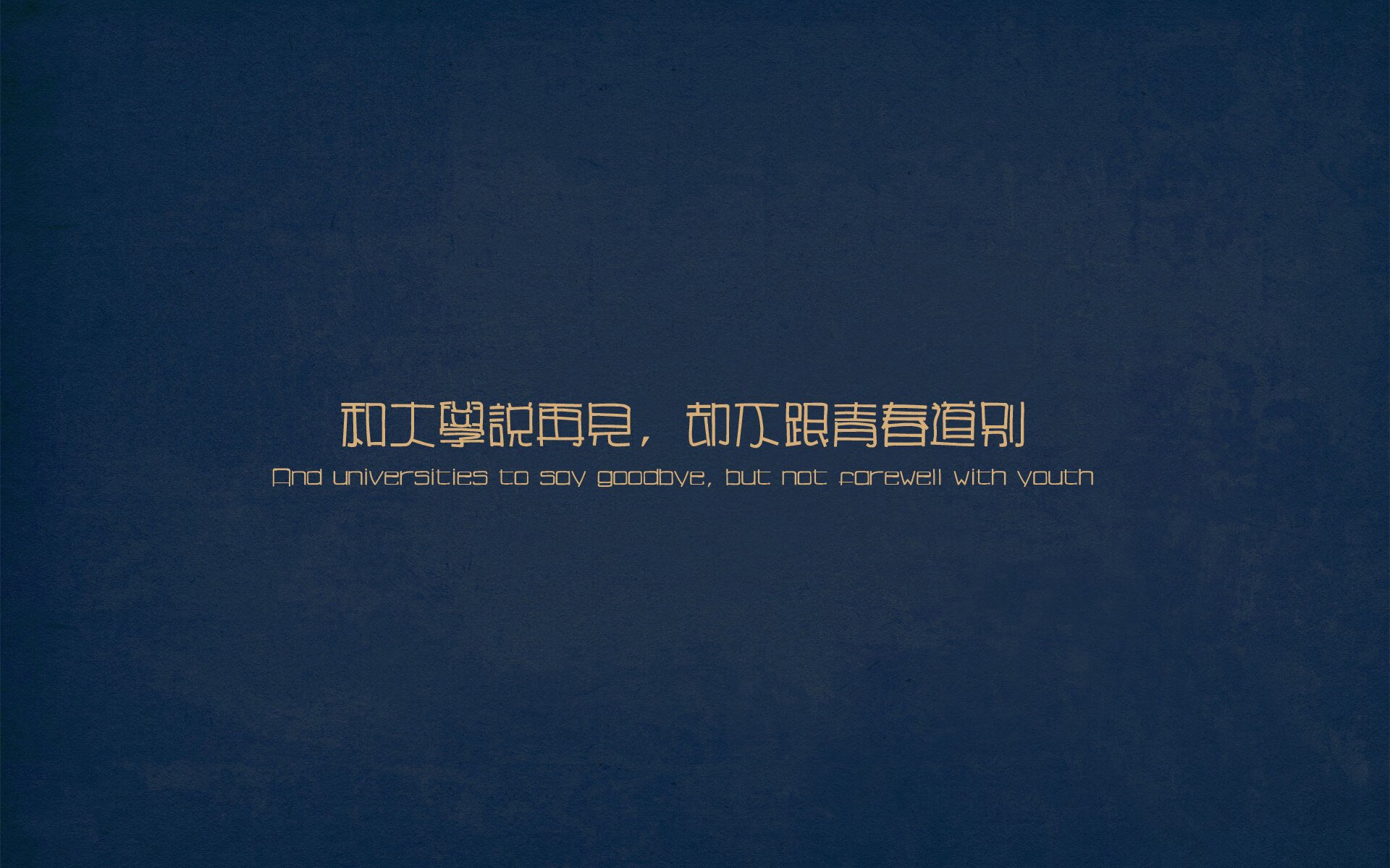 从逆风球王到控场大师，阿克如何用一节课的时间给日本男篮上强度？
