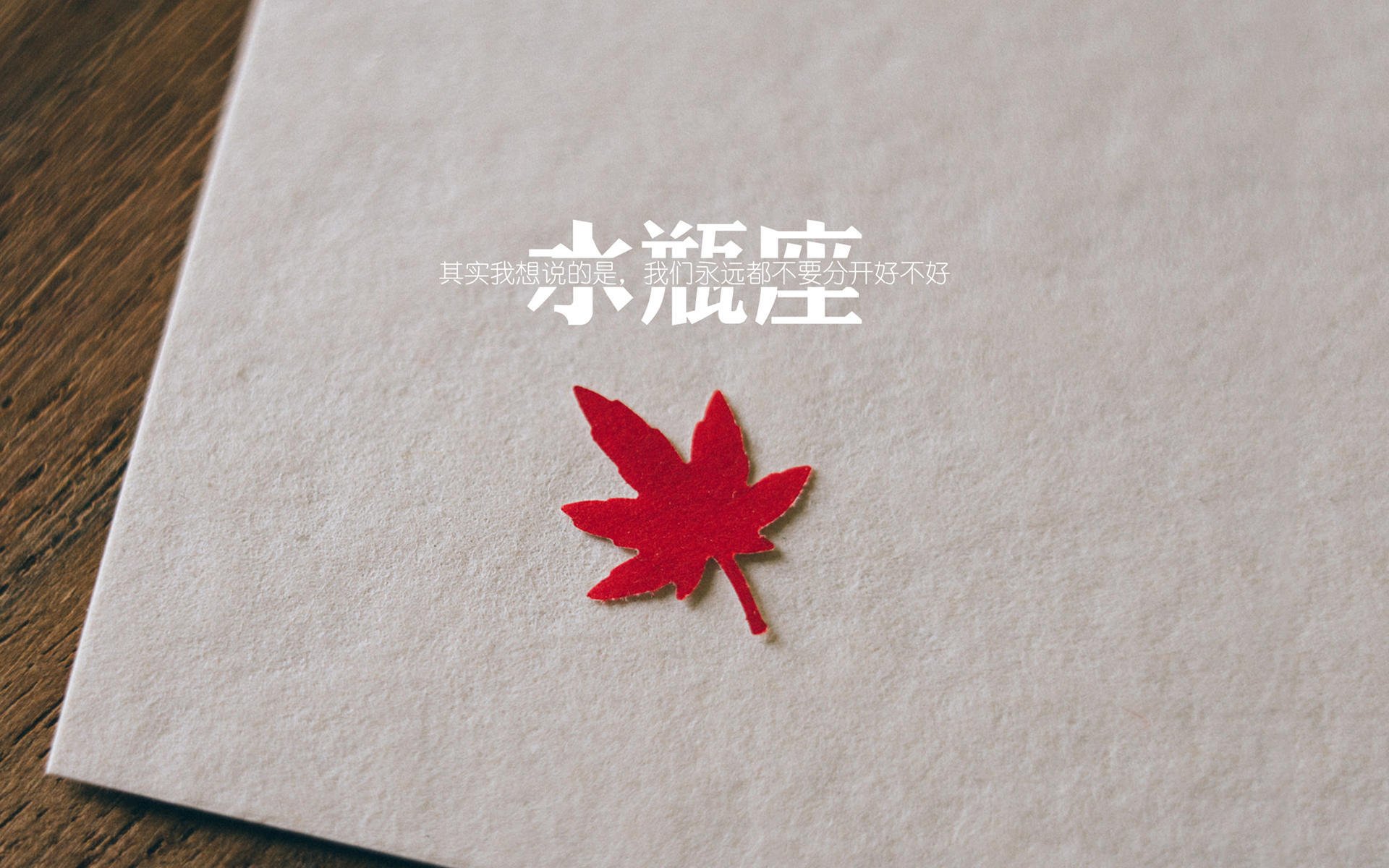 教科书级演出，伊布在国际米兰对阵加纳一役中展现的现代前锋奥义