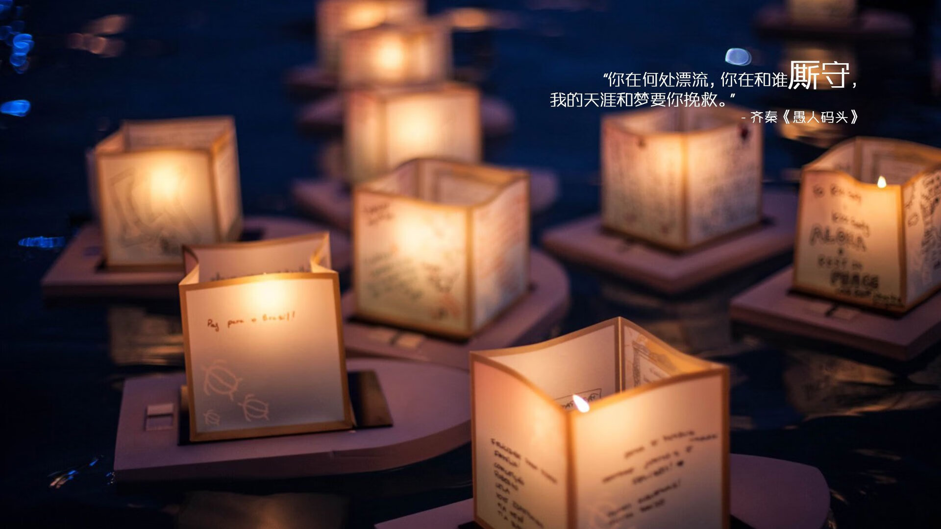 教科书级演出，伊布在国际米兰对阵加纳一役中展现的现代前锋奥义